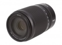 Nikon Z DX VR50-250mm F4.5-6.3  【AB】