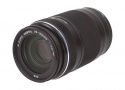 OM SYSTEM M.ZUIKO D 75-300mm F4.8-6.7 ED II【AB】