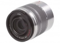 Panasonic G VARIO45-150mm F4-5.6 ASPH OIS シルバー【B】