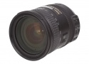 Nikon AF-S DX VR18-200 F3.5-5.6G II 【B】