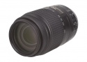 Nikon AF-S DX VR 55-300mm F4.5-5.6G 【B】