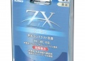 【特価】62mm ZX C-PL