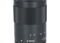 EF-M55-200/4.5-6.3IS STM