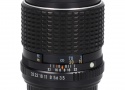SMC-M135/3.5