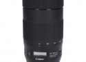 EF70-300mm F4-5.6 IS II USM