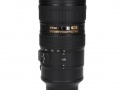 AF-S70-200/2.8G VRII