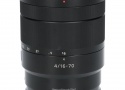 E16-70/4ZA OSS(SEL1670Z)