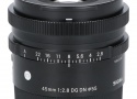 (C)E45/2.8DG DN