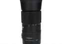 ニコン(C)150-600/5-6.3DG OS
