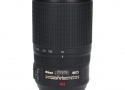 AF-S70-300/4.5-5.6G ED VR
