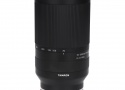E70-300/4.5-6.3DiIII A047
