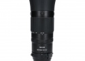 Z180-600/5.6-6.3VR