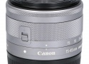 EF-M15-45/3.5-6.3IS STM