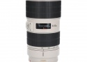 EF70-200/2.8L ISIIUSM