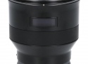 BATIS25/2 ソニーE用