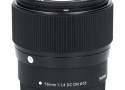 【アウトレット】EF M56/1.4DC DN