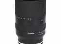 E28-200/2.8-5.6DiIII A071