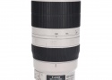 EF100-400/4.5-5.6L IS II