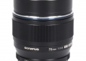MZD75/1.8BLACK