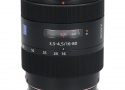 DT16-80/3.5-4.5ZA