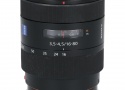 DT16-80/3.5-4.5ZA