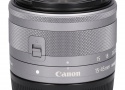 EF-M15-45/3.5-6.3IS STM
