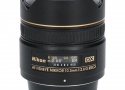 AF DX10.5/2.8G FISHEYE