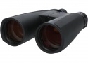 CONQUEST HD 10X56