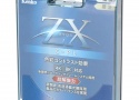 【特価】82mm ZX C-PL