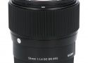 ソニーE56/1.4DC DN(C)