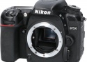 D7500