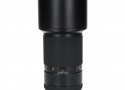 TELE-TESSAR 300/4AE(G)