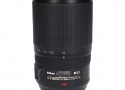 AF-S70-300/4.5-5.6G ED VR