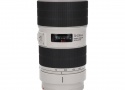 EF70-200/2.8L ISIIIUSM