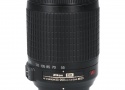 AF-S DX55-200/4-5.6G VR
