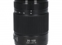 G35-100/2.8IIOIS