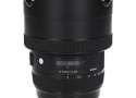 EOS12-24/4DG HSM(A)