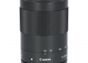 EF-M55-200/4.5-6.3IS STM
