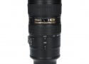 AF-S70-200/2.8G VRII