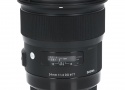 EOS24/1.4DG HSM(A)