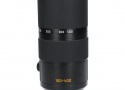VARIO-ELMAR100-400/5-6.3