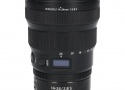 Z14-24/2.8S