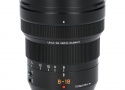 DG V-ELMARIT8-18/2.8-4
