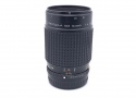 ペンタックス SMC-A(645) 120mm F4 マクロ