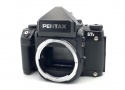 ペンタックス PENTAX67 II AE ボディ