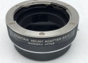 コンタックス（CONTAX）マウントアダプター GA-1