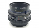マミヤ RZセコール 110mm F2.8 W