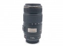 キヤノン EF 75-300/4-5.6 IS USM