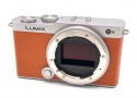 パナソニック LUMIX DC-S9-D ボディ キャメルオレンジ