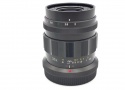 コシナ フォクトレンダー APO-LANTHAR 35mm F2 Aspherical ニコンZ用